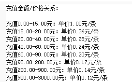 204243zhk2ki836lilu9ih.png