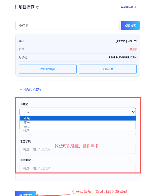 204246v5wwdb1zyk3a9xdb.png