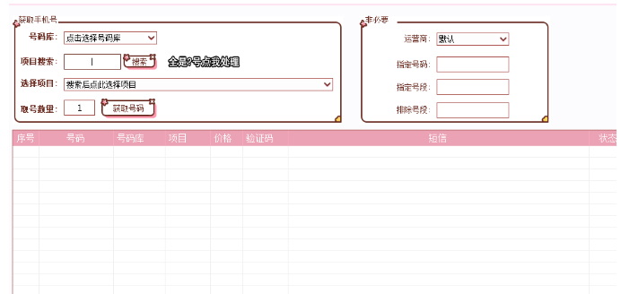 204248zt2yyni62242yz3c.png