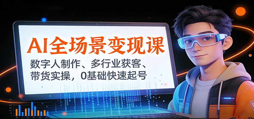 072724p8pdd1ilfsuzrt2f.jpg