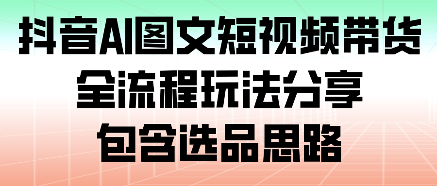 004507rlr1k3mojn9kut2m.png