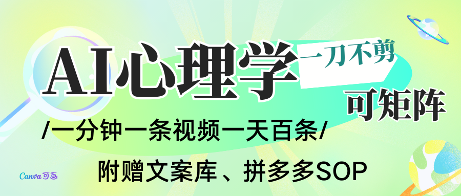 061445of2z9898h009kegn.png