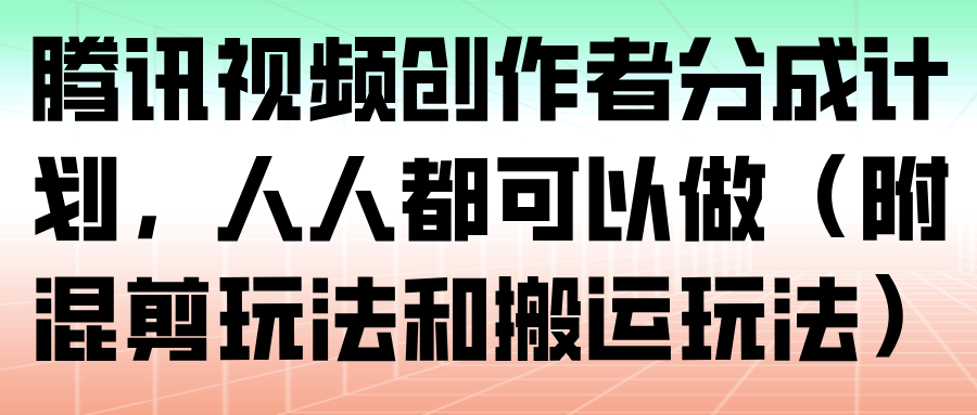 200521yhfc6kd7d161dvdp.png