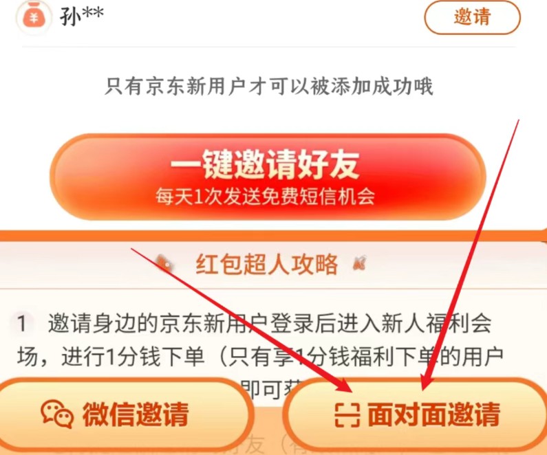 151350qz6p23u43q5g643s.jpg
