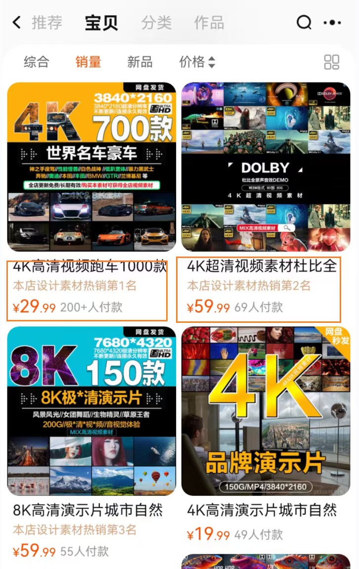 163418hssdclcb7sxllbya.jpg