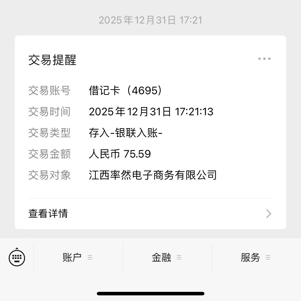 135525njmcp1xzcccpc5jh.jpg