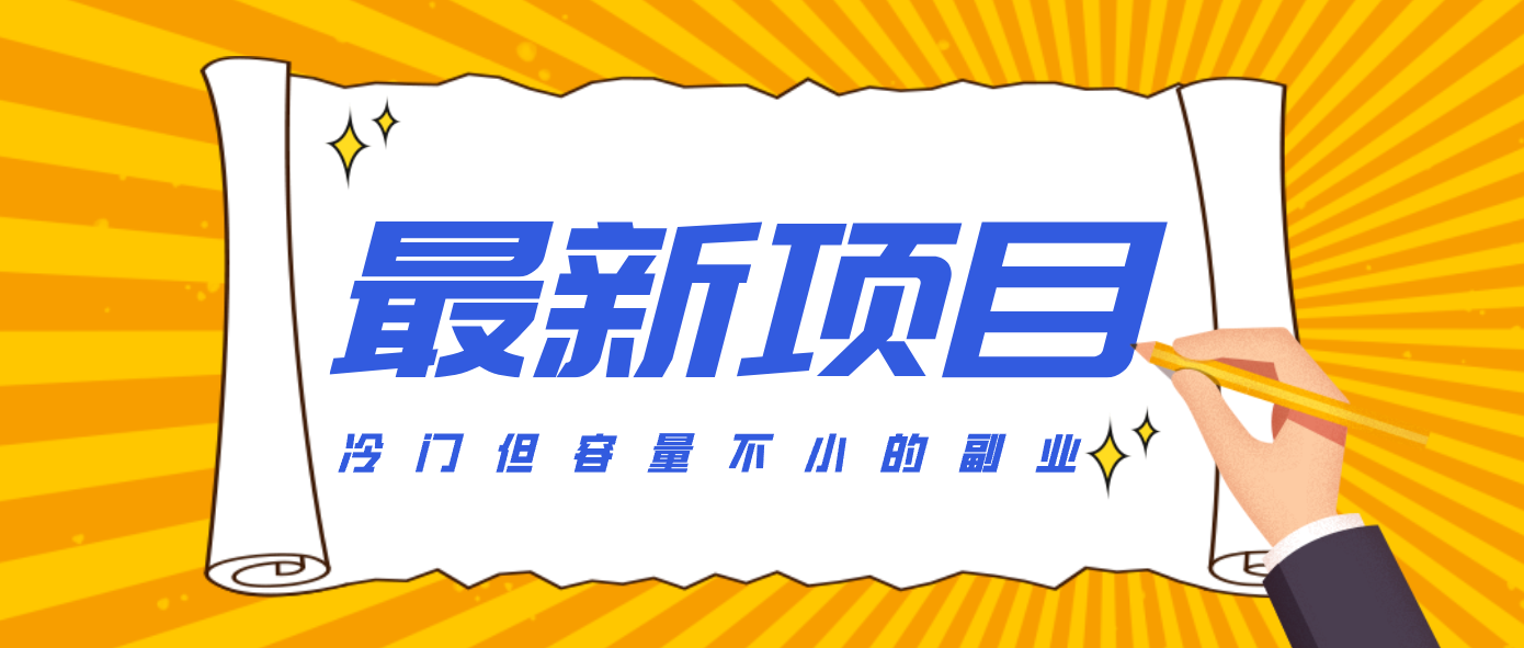 035707gyfc8upy1pypp4pr.png