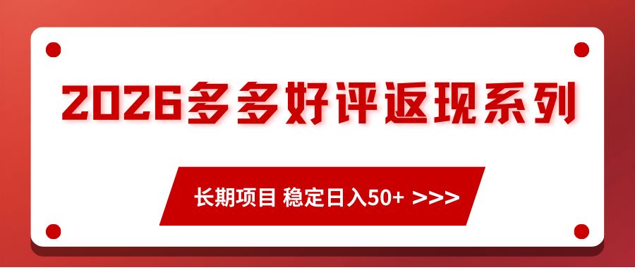 195518qw9173dwr52zpd2c.png