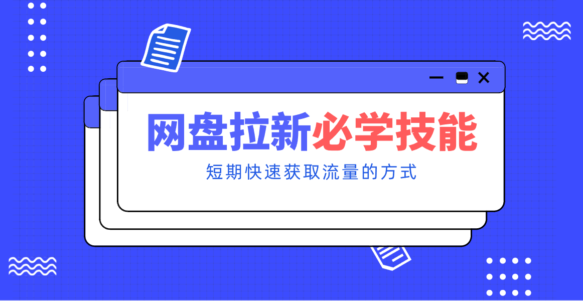 222831kz9rz869595859rb.png
