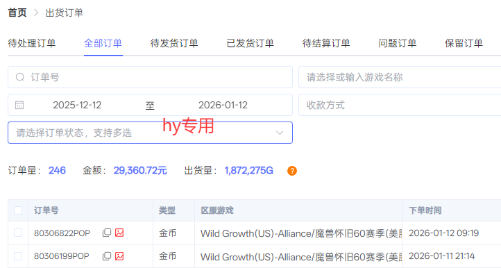 151455cdxmsss6fzxjx5dj.png