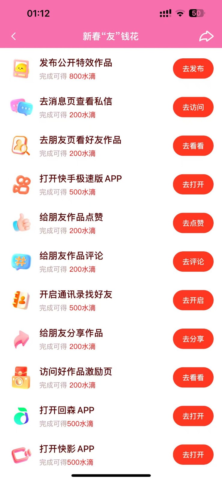 170722kqlaxxs8wuld9nnd.jpg
