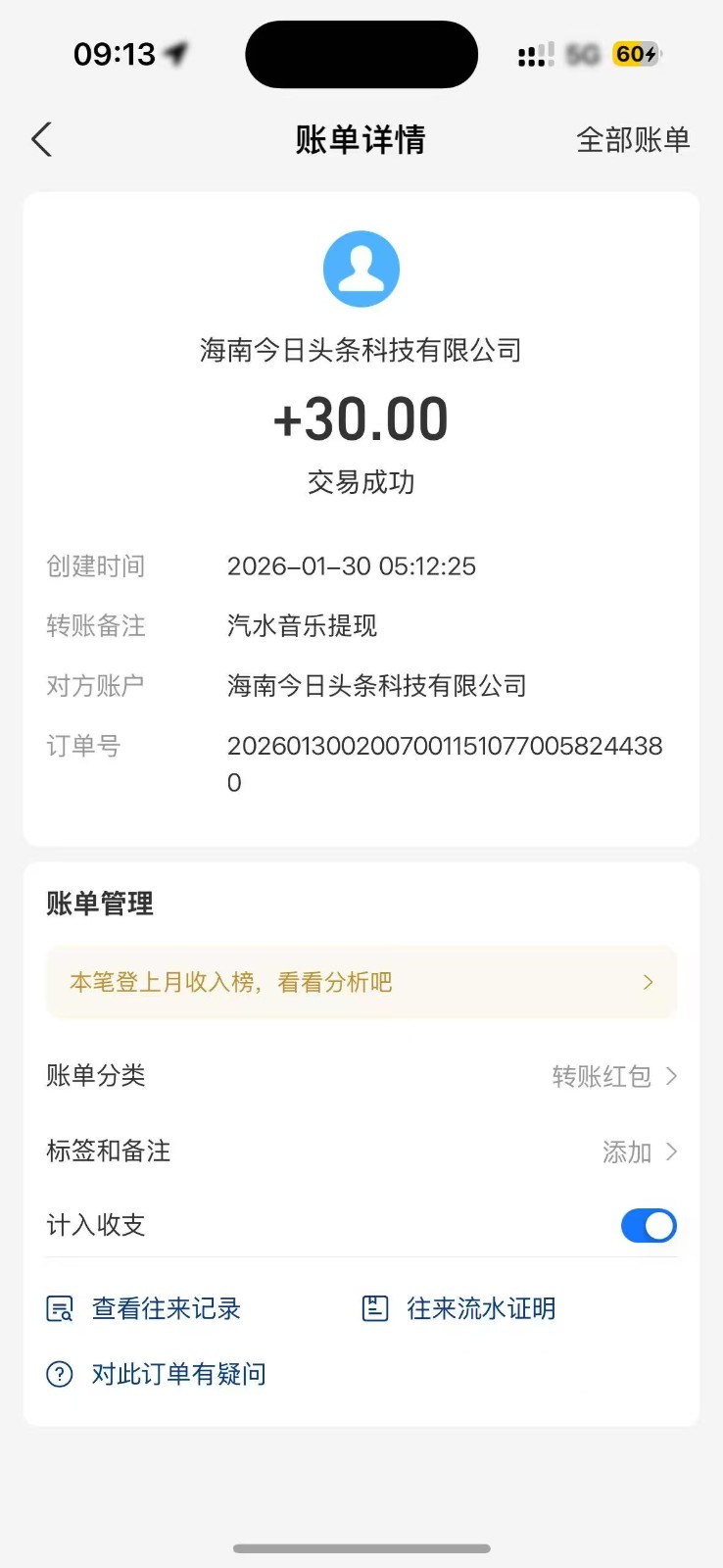 173407ugtbstbieuthrhuo.jpg