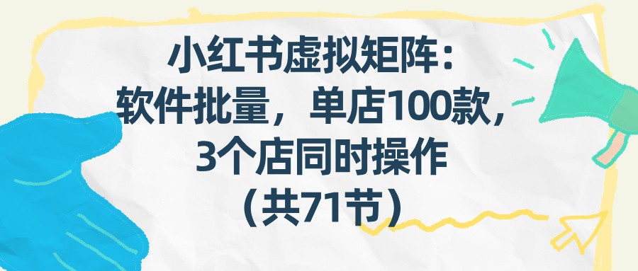 031409ova77s9yyeouoy79.jpg