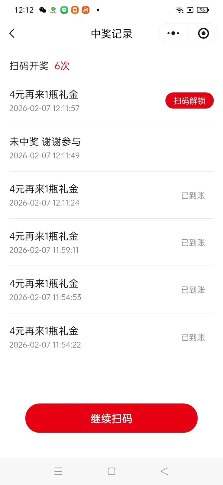 172643v3xv3hxd575iu5i5.jpg