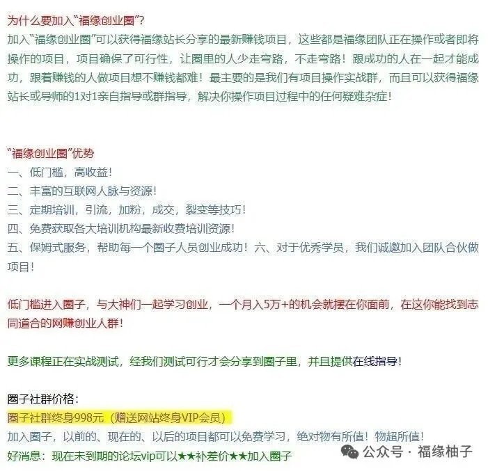 223532xu2t200h0xw0dwx0.jpg
