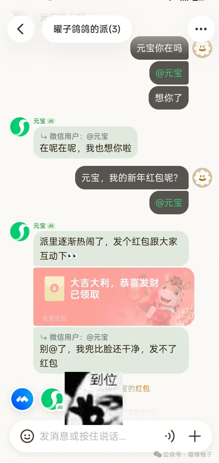 052311q50pn55jlc55pcxz.jpg
