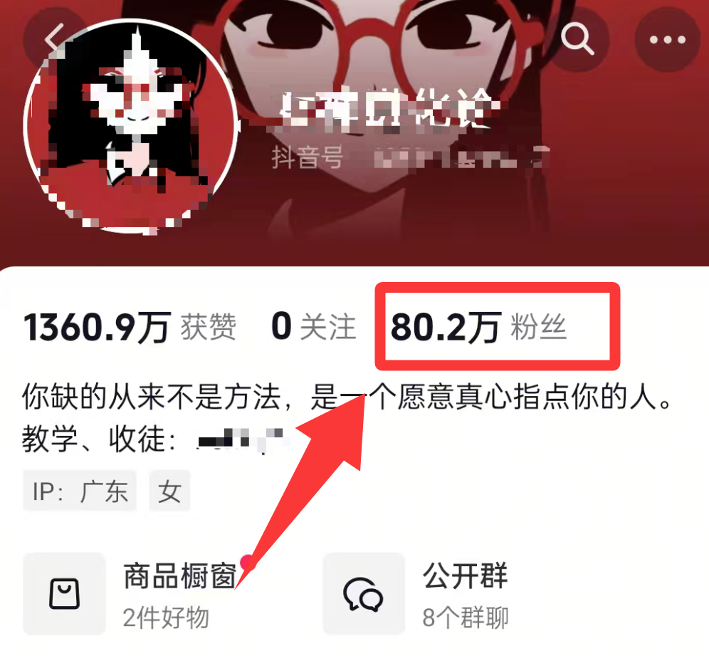 194756j1ndwq1o15g57oe1.png