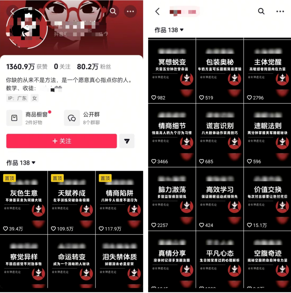 194757iidg8u68sellrnf6.png
