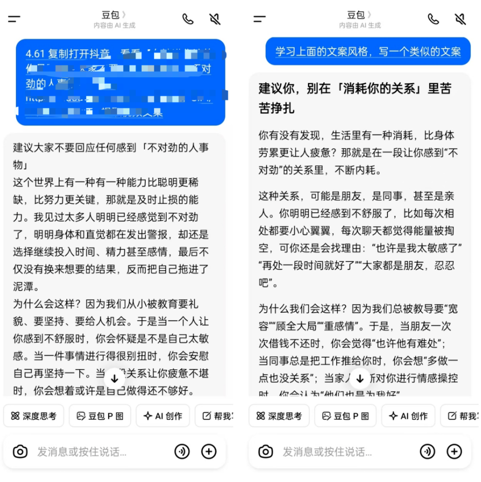 194758d7g11jqrdjxmjg1m.png