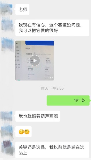 060316vy2h26ayazgg3ahg.jpg