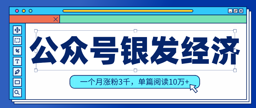 190223acckcb4ubmmeepbn.png