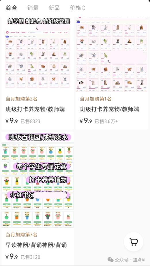 221324xk3vvv002fnkeef5.png