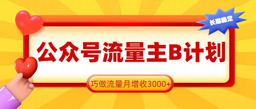 105210kxh0htv5uulhezvc.jpg