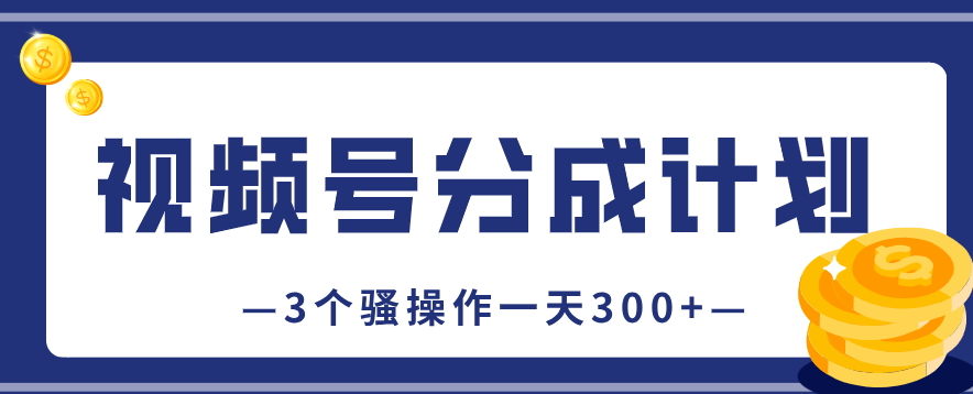 043106rvzadg6sbb4spv6v.png