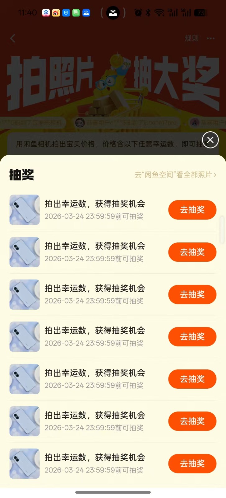 230841duofuxnuxvlyetlz.jpg