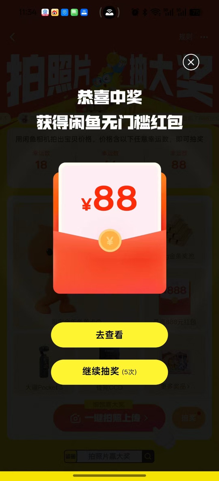 230841ge7gsfe0jcntkzge.jpg
