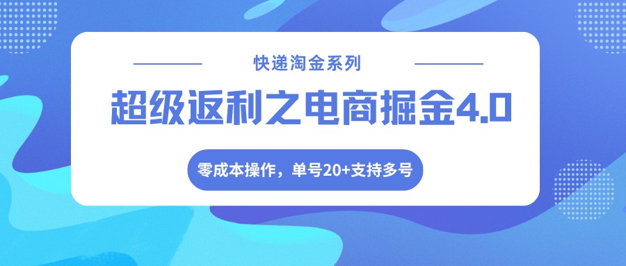 142553qkhq8njqgvj737iu.jpg