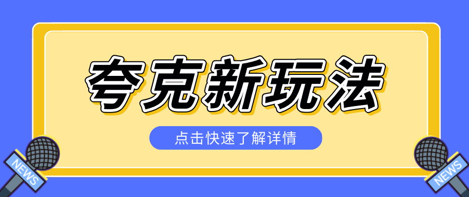 170523mcslu5xnc7znclut.png