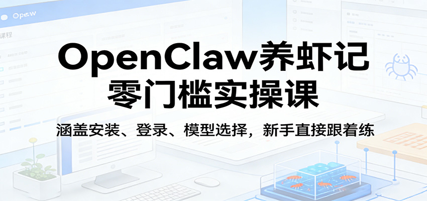 111504cn2choeiqoi514p2.jpg