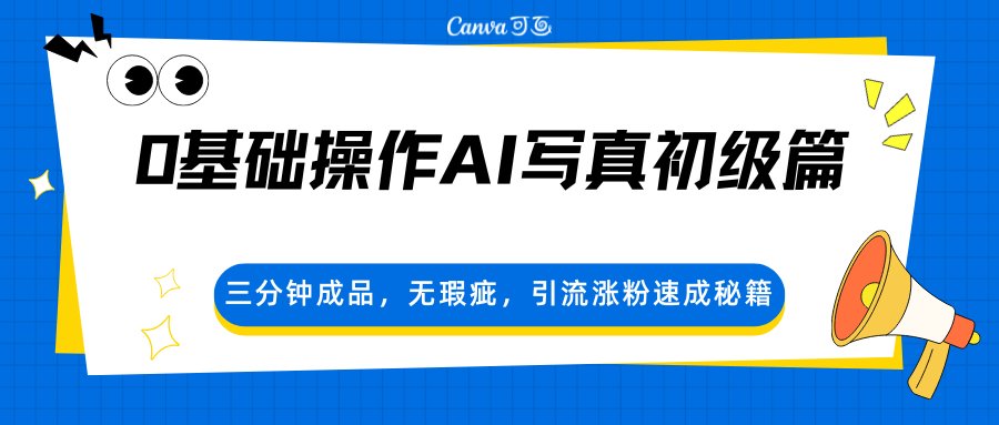 171713ef414dq4yw7ah48k.png