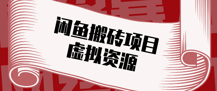 174719cdajzoa55uq96qzu.png