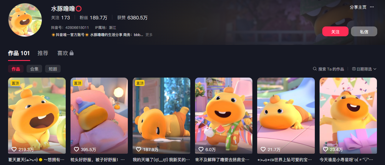 184527boc6e6oz2nio63b2.png