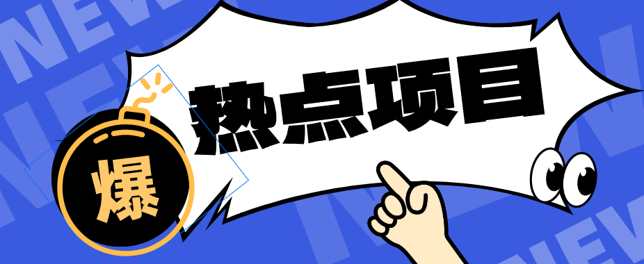 184527hnrejg098zhz7i7t.png