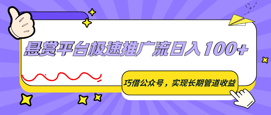 174003z9x5k52lkm5y522u.png