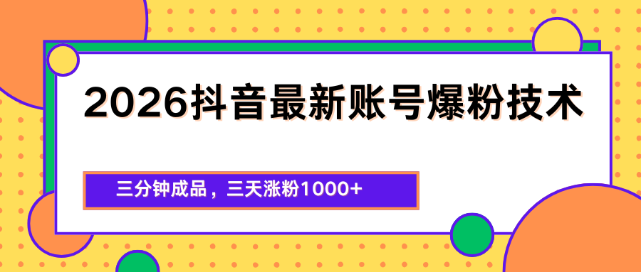 132955d7pjmmipiykpijfj.png
