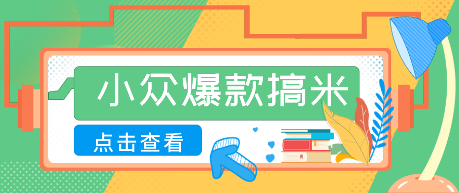003208suwebbnzn5oo5ocu.png