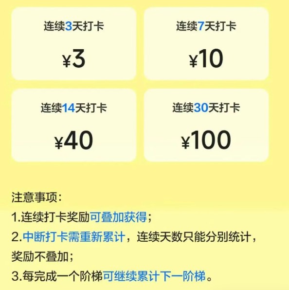 011721wu3m1bjv1fn3c4u1.jpg